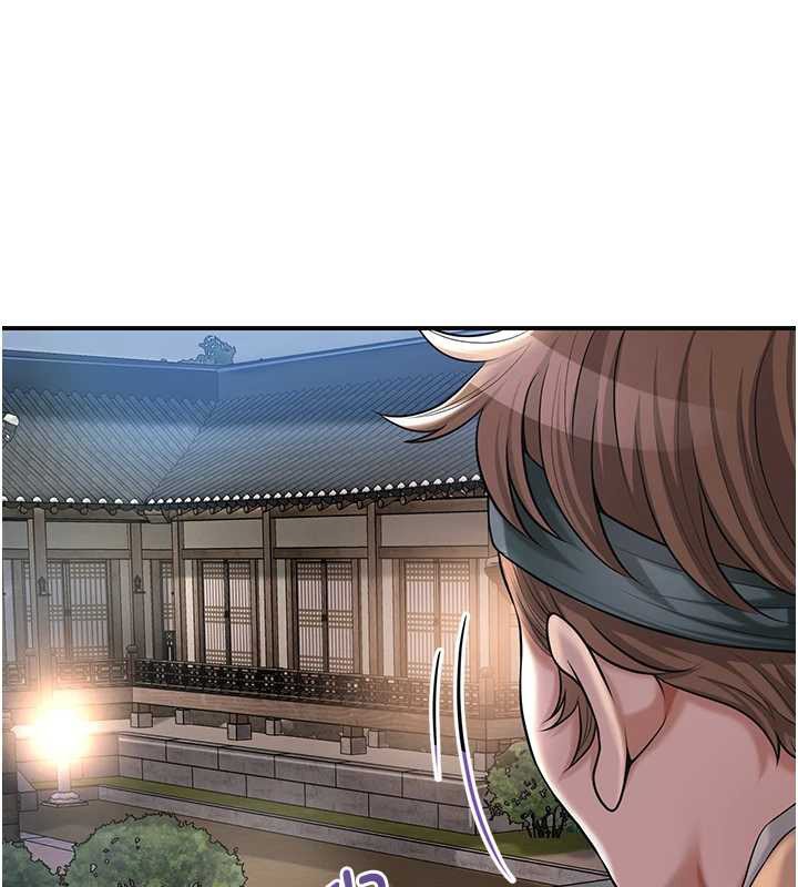 花容湿色:取花点 - 第80話-秋香小姐是屬於我的 - page 38