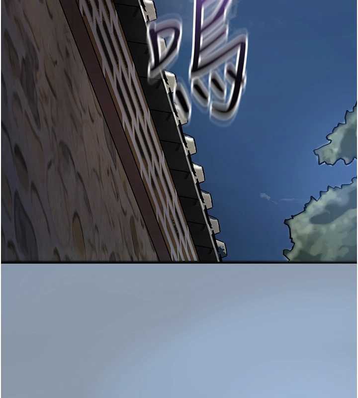 花容湿色:取花点 - 第80話-秋香小姐是屬於我的 - page 43