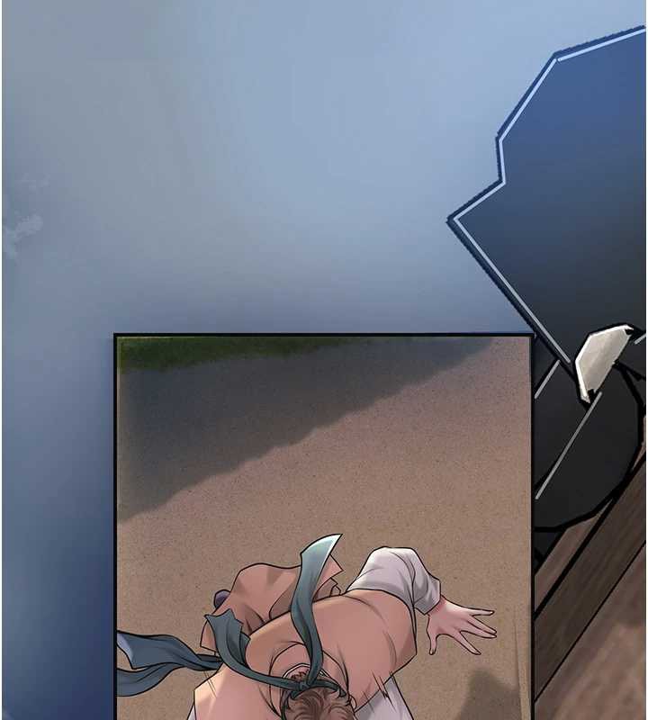 花容湿色:取花点 - 第80話-秋香小姐是屬於我的 - page 44