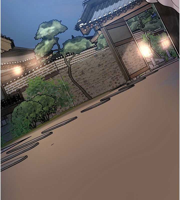 花容湿色:取花点 - 第80話-秋香小姐是屬於我的 - page 48