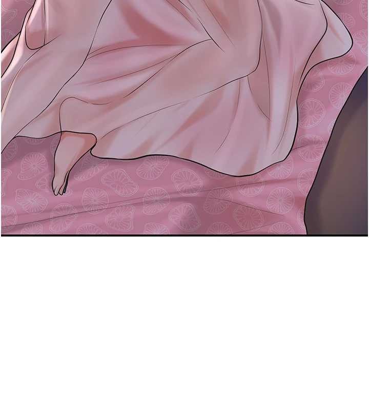 花容湿色:取花点 - 第80話-秋香小姐是屬於我的 - page 59