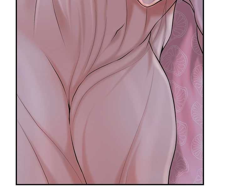 花容湿色:取花点 - 第80話-秋香小姐是屬於我的 - page 61