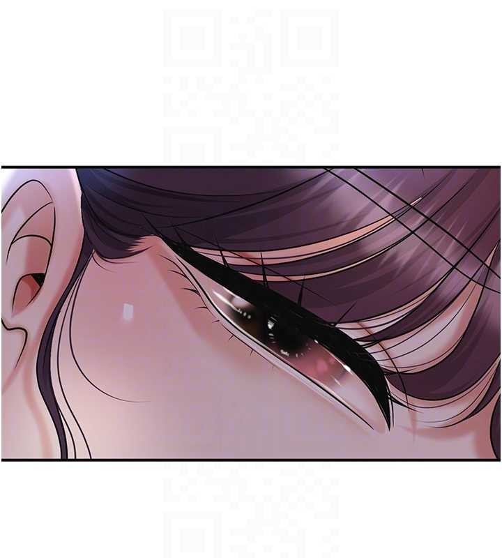 花容湿色:取花点 - 第80話-秋香小姐是屬於我的 - page 66