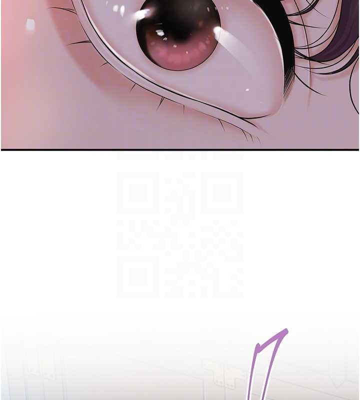 花容湿色:取花点 - 第80話-秋香小姐是屬於我的 - page 68