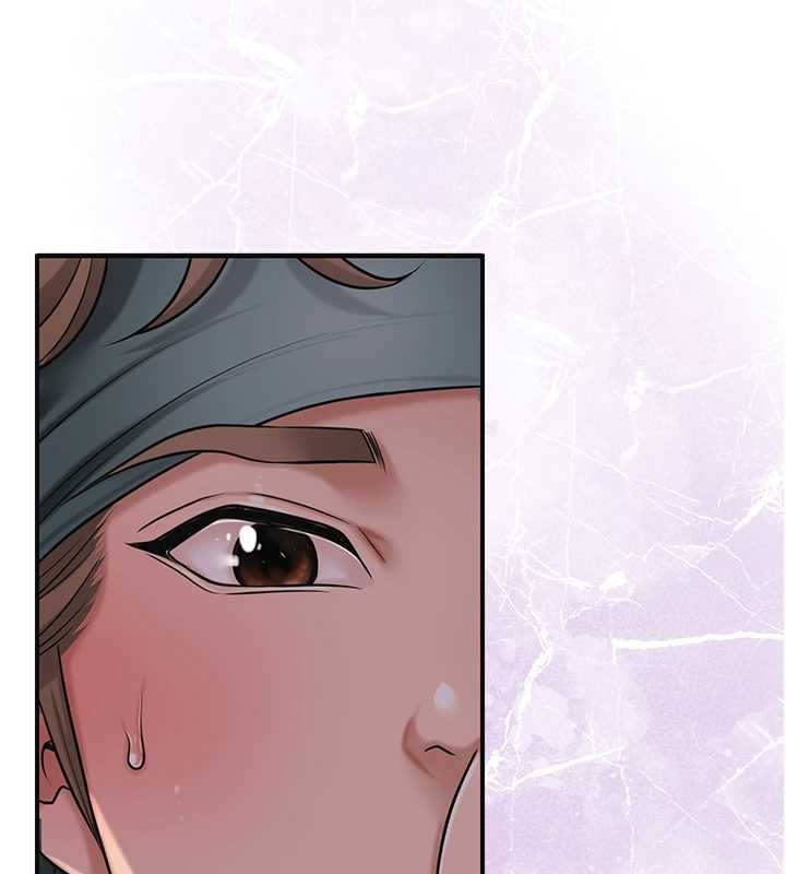 花容湿色:取花点 - 第80話-秋香小姐是屬於我的 - page 72