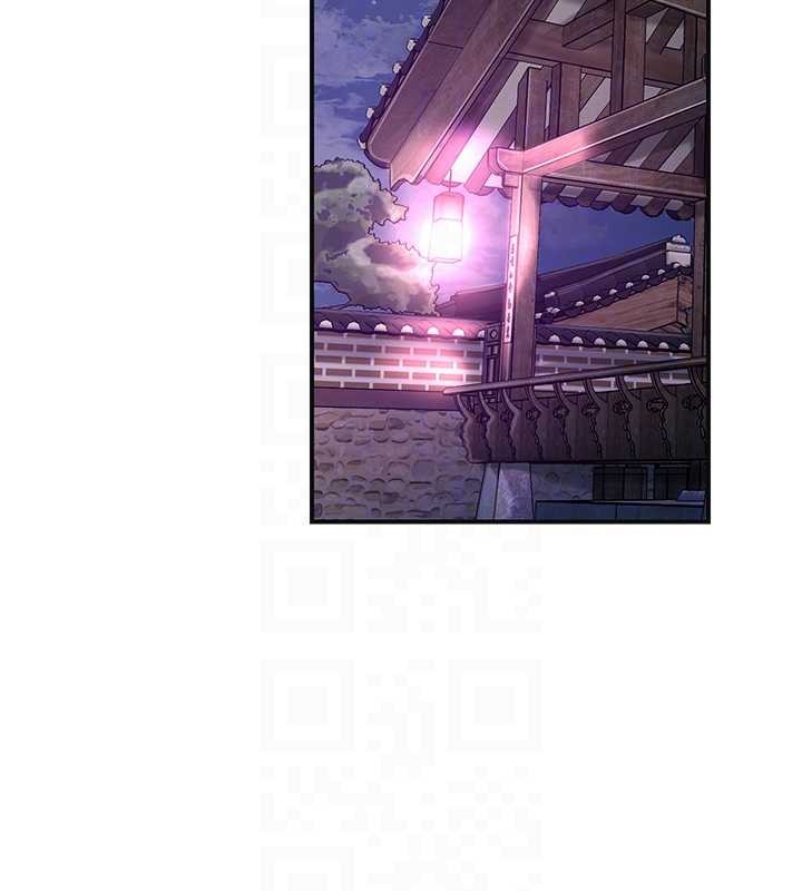 花容湿色:取花点 - 第80話-秋香小姐是屬於我的 - page 81