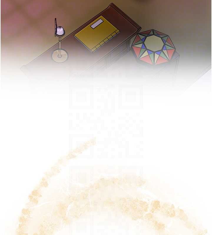 花容湿色:取花点 - 第80話-秋香小姐是屬於我的 - page 88