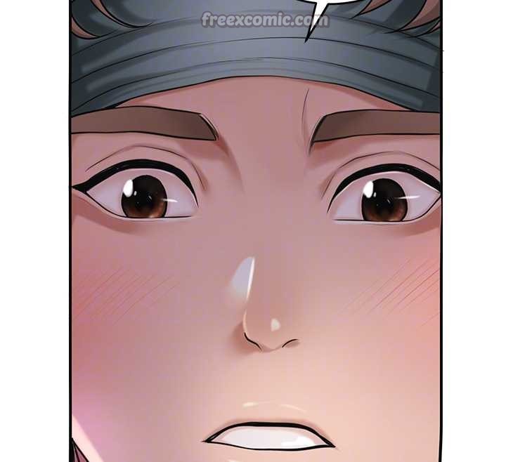 花容湿色:取花点 - 第80話-秋香小姐是屬於我的 - page 91