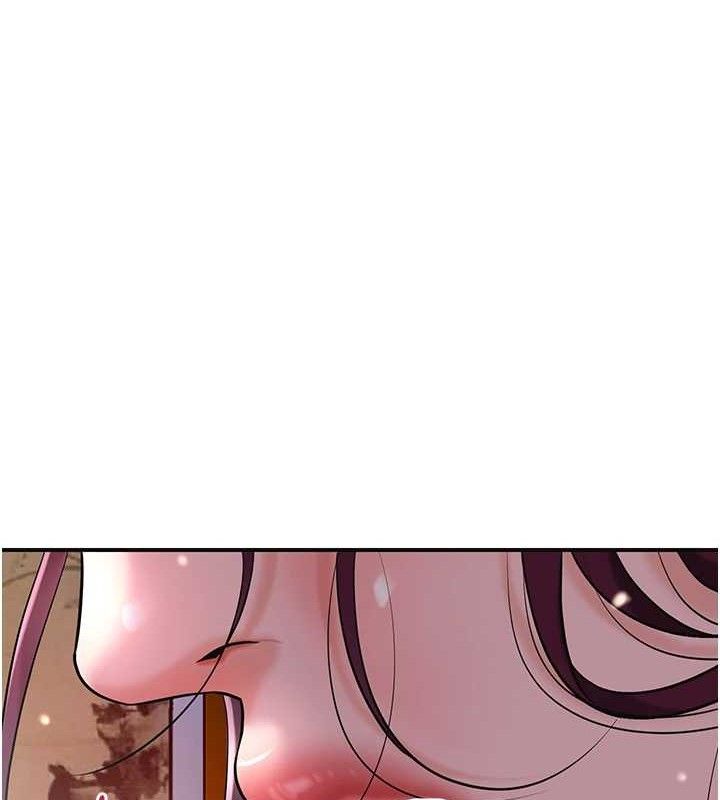花容湿色:取花点 - 第63話-不小心滑進去了… - page 11