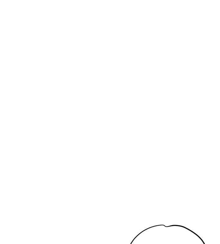 花容湿色:取花点 - 第63話-不小心滑進去了… - page 56