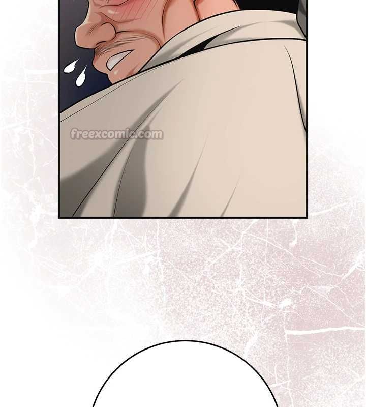 花容湿色:取花点 - 第105話-慘遭輪姦的香丹 - page 15