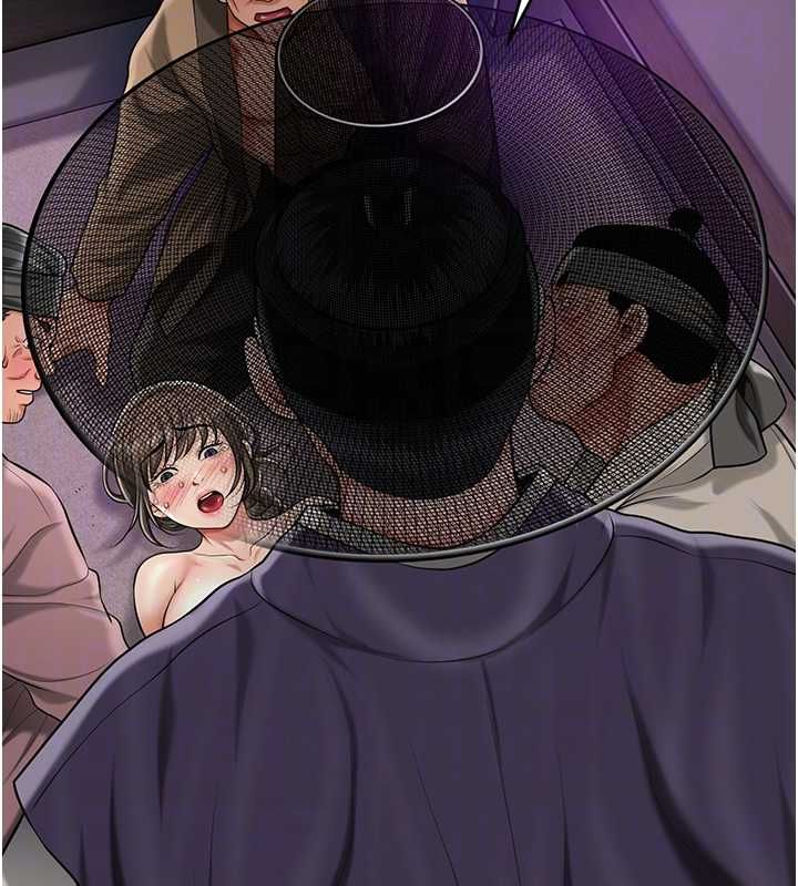 花容湿色:取花点 - 第105話-慘遭輪姦的香丹 - page 19