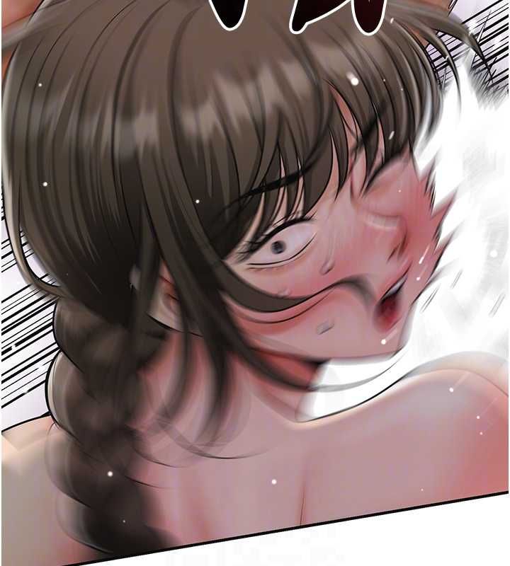 花容湿色:取花点 - 第105話-慘遭輪姦的香丹 - page 36