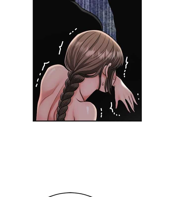 花容湿色:取花点 - 第105話-慘遭輪姦的香丹 - page 39