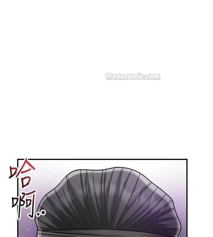 花容湿色:取花点 - 第105話-慘遭輪姦的香丹 - page 60