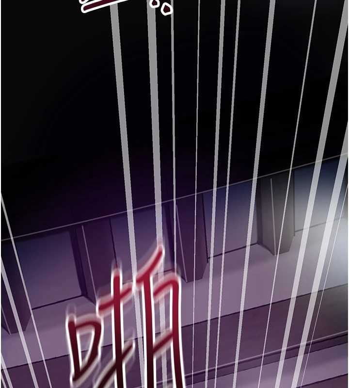 花容湿色:取花点 - 第105話-慘遭輪姦的香丹 - page 68