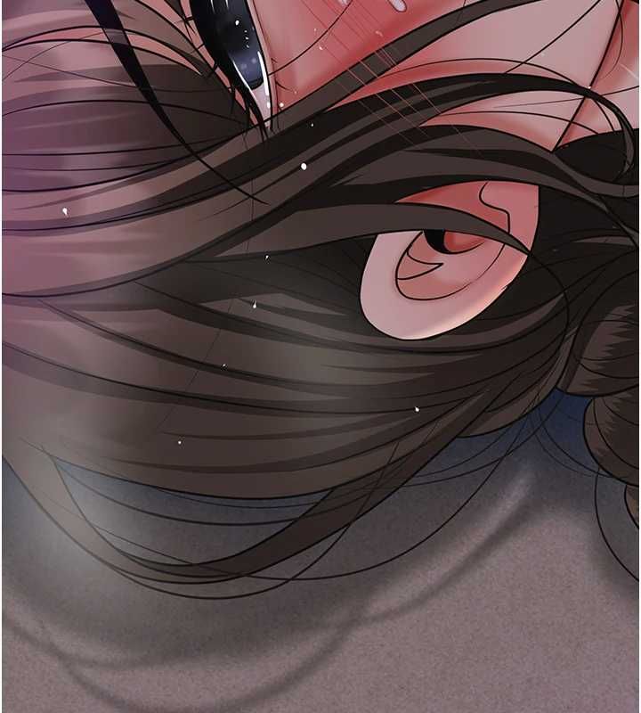 花容湿色:取花点 - 第105話-慘遭輪姦的香丹 - page 138