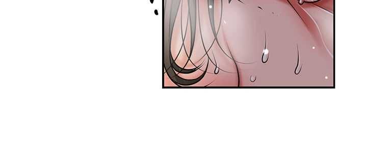 花容湿色:取花点 - 第106話-以後讓我取悅你吧 - page 20