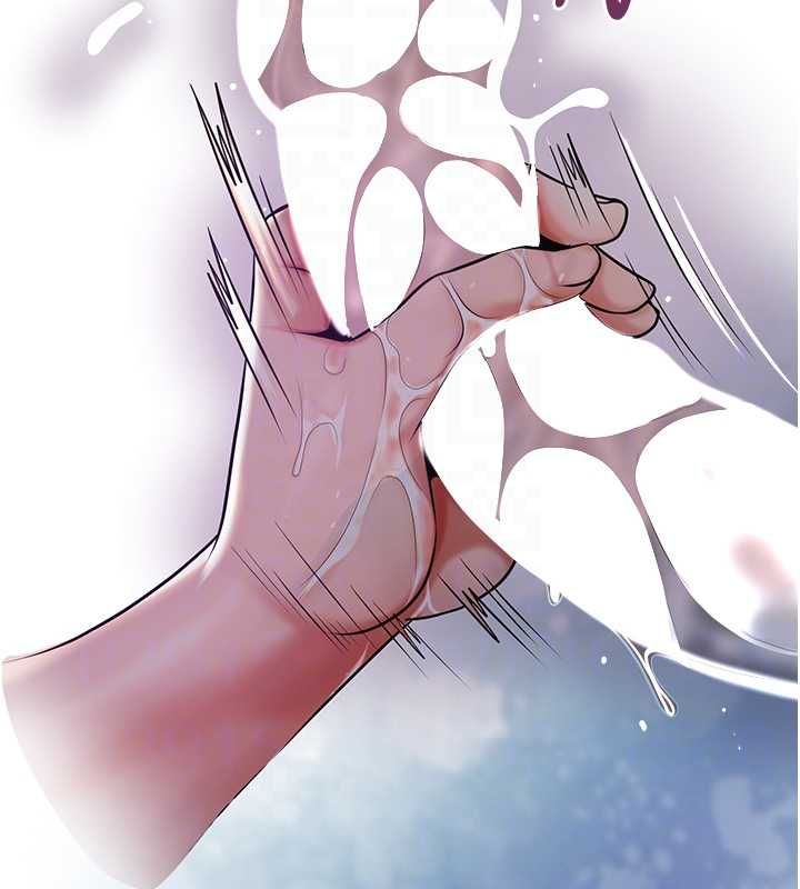 花容湿色:取花点 - 第106話-以後讓我取悅你吧 - page 22