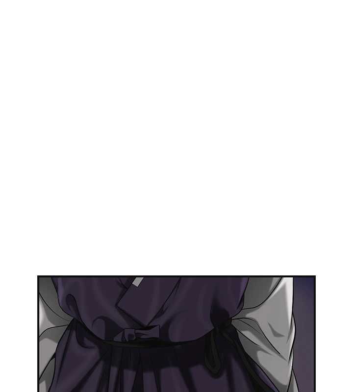 花容湿色:取花点 - 第106話-以後讓我取悅你吧 - page 44