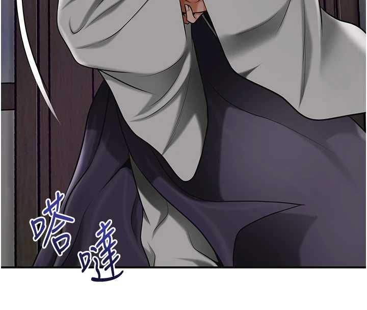 花容湿色:取花点 - 第106話-以後讓我取悅你吧 - page 57
