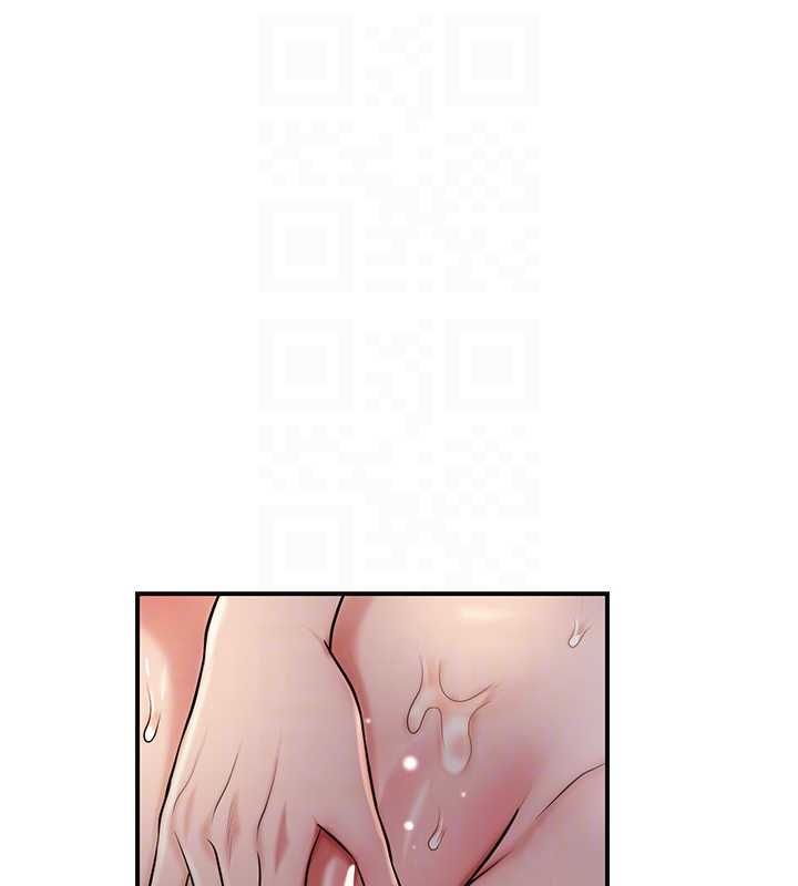 花容湿色:取花点 - 第106話-以後讓我取悅你吧 - page 66