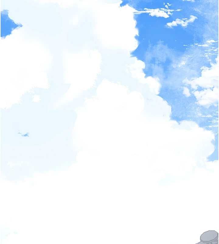 花容湿色:取花点 - 第106話-以後讓我取悅你吧 - page 110