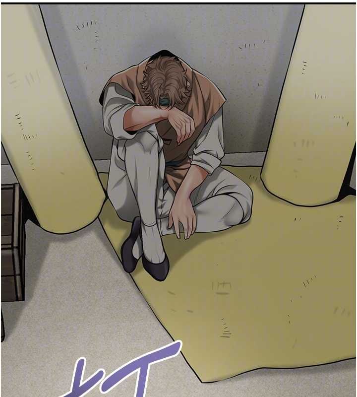 花容湿色:取花点 - 第106話-以後讓我取悅你吧 - page 114