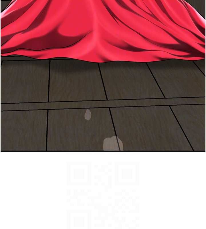 花容湿色:取花点 - 第106話-以後讓我取悅你吧 - page 130