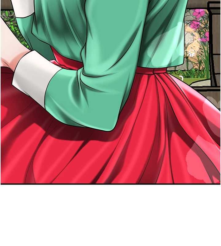 花容湿色:取花点 - 第106話-以後讓我取悅你吧 - page 139