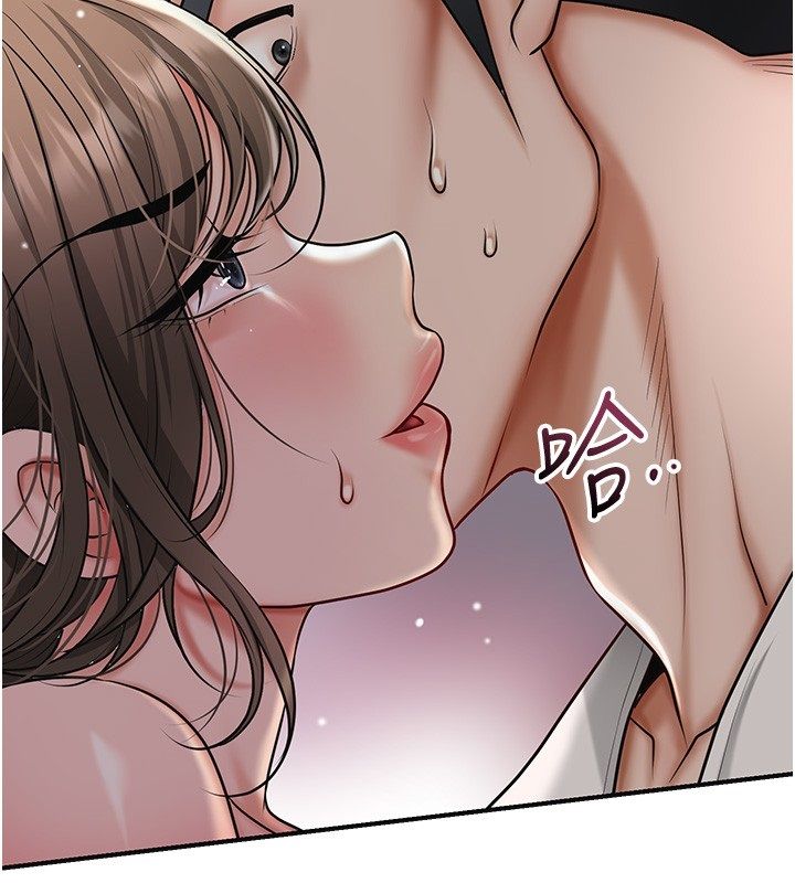 花容湿色:取花点 - 第108話-連夜私奔 - page 3