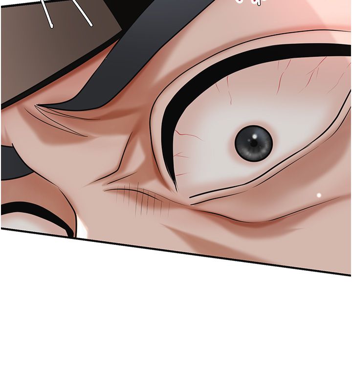 花容湿色:取花点 - 第108話-連夜私奔 - page 39