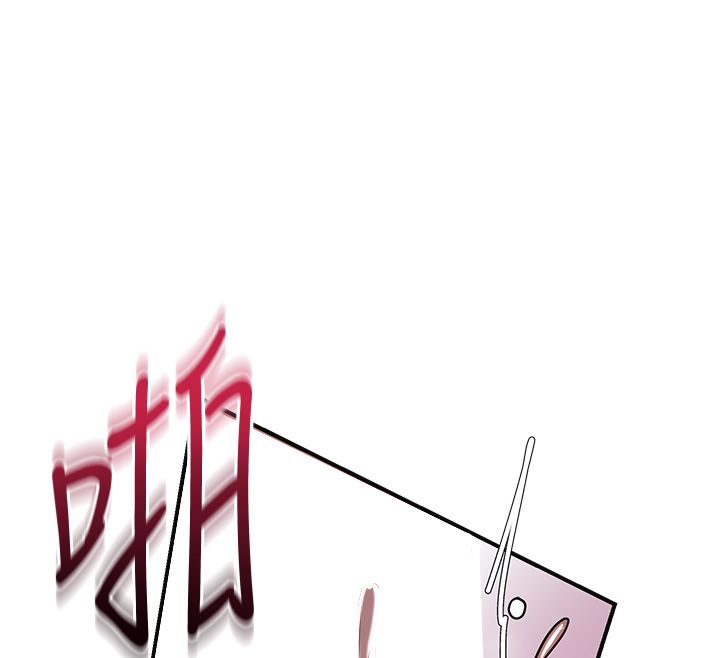 花容湿色:取花点 - 第108話-連夜私奔 - page 40
