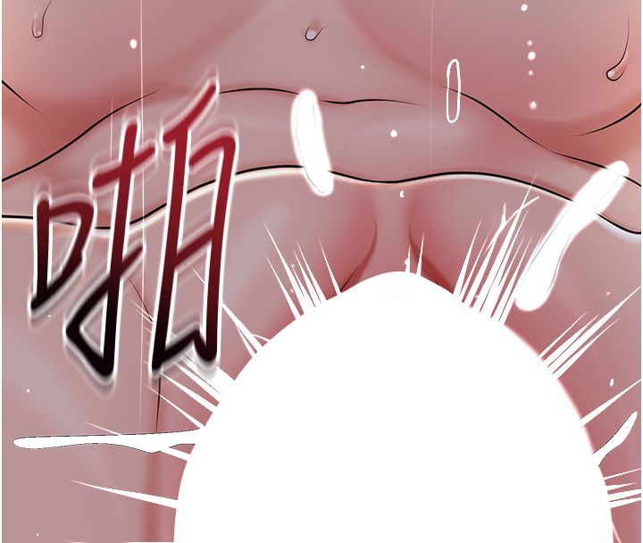 花容湿色:取花点 - 第108話-連夜私奔 - page 44