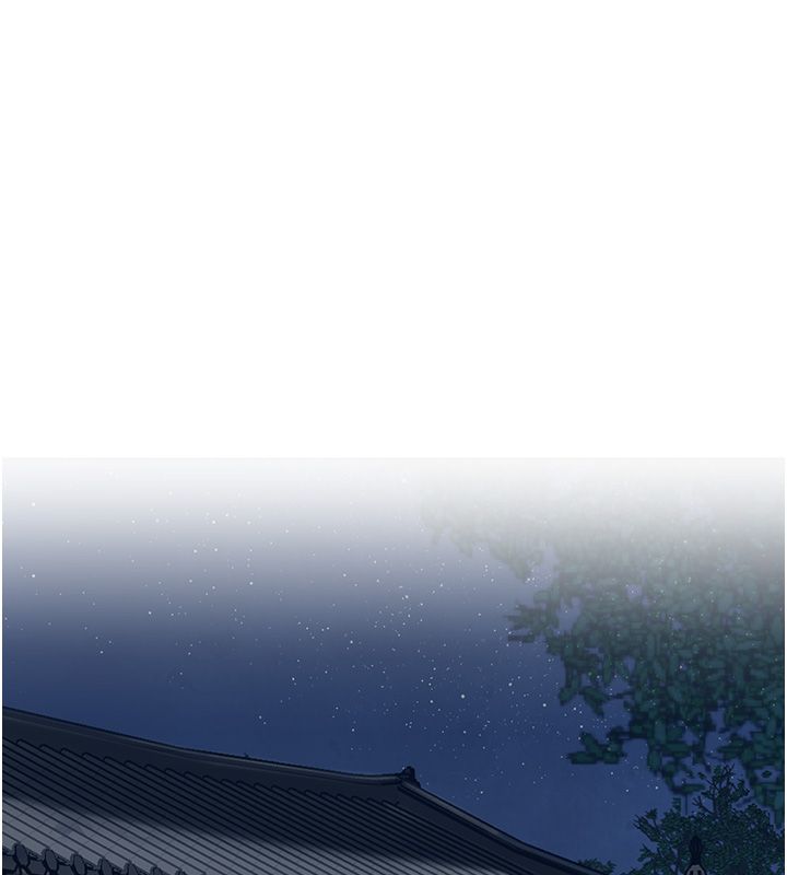 花容湿色:取花点 - 第108話-連夜私奔 - page 66