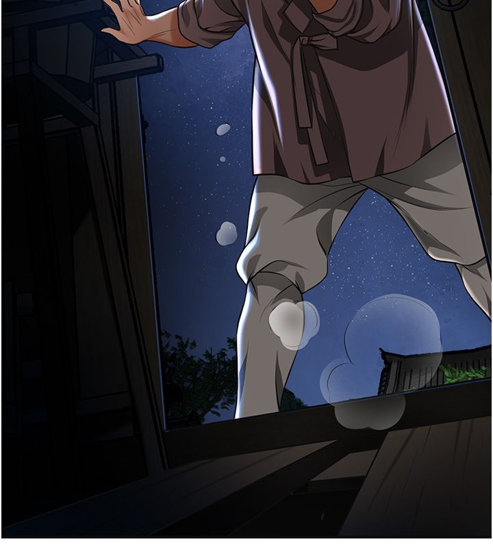 花容湿色:取花点 - 第108話-連夜私奔 - page 70