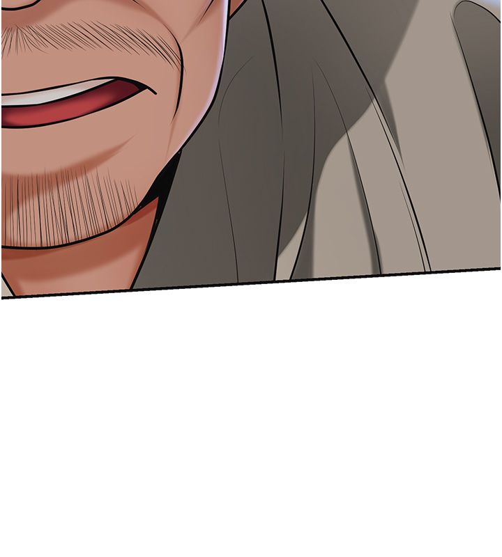 花容湿色:取花点 - 第108話-連夜私奔 - page 81