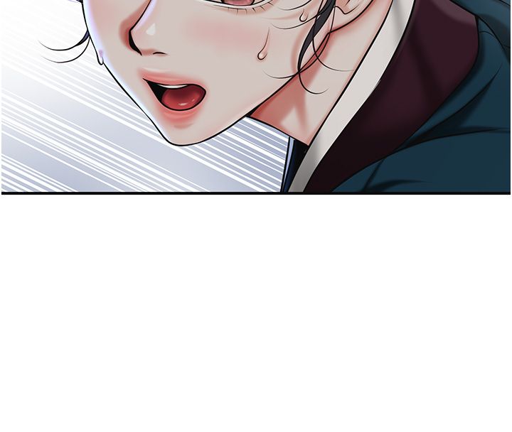 花容湿色:取花点 - 第108話-連夜私奔 - page 111
