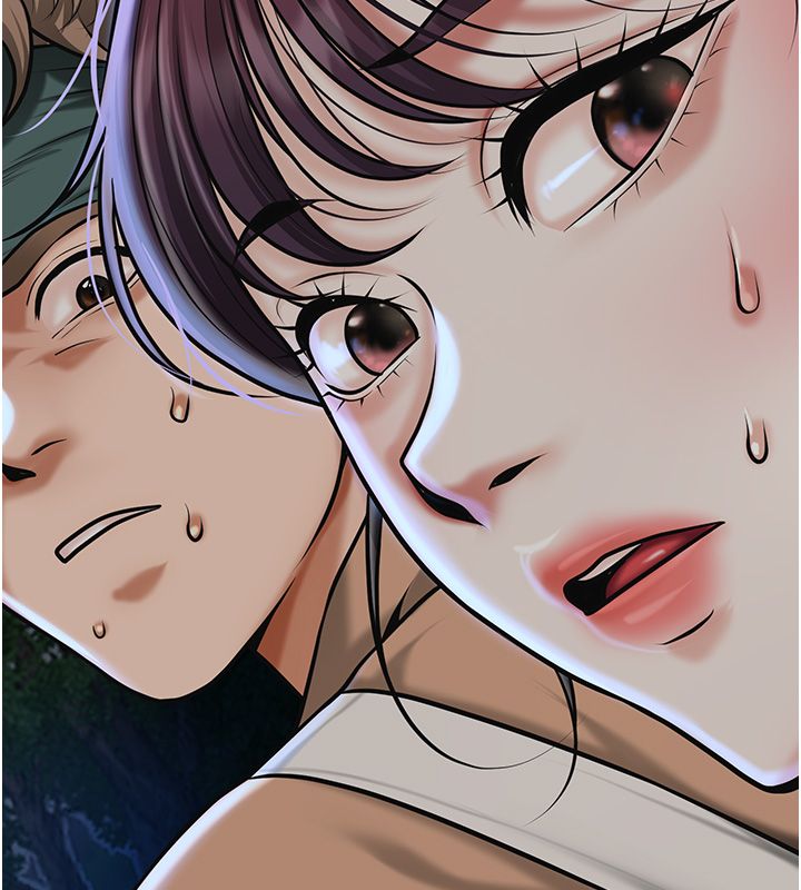 花容湿色:取花点 - 第108話-連夜私奔 - page 137