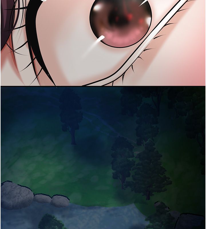 花容湿色:取花点 - 第108話-連夜私奔 - page 140