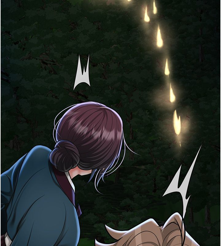 花容湿色:取花点 - 第108話-連夜私奔 - page 142