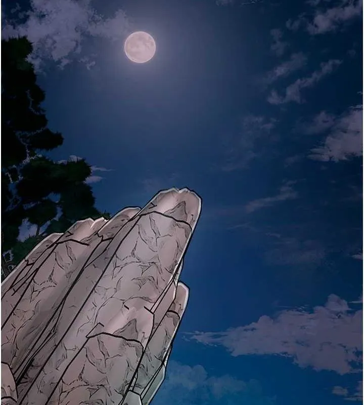 花容湿色:取花点 - 第30話-飢渴的玉梅姐 - page 41