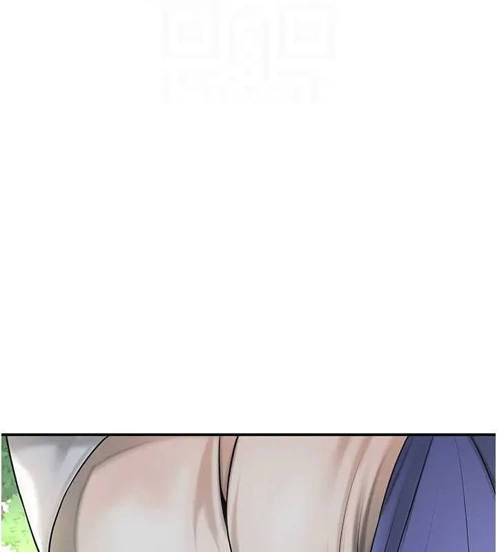 花容湿色:取花点 - 第38話-讓我看看妳的蜜穴 - page 20