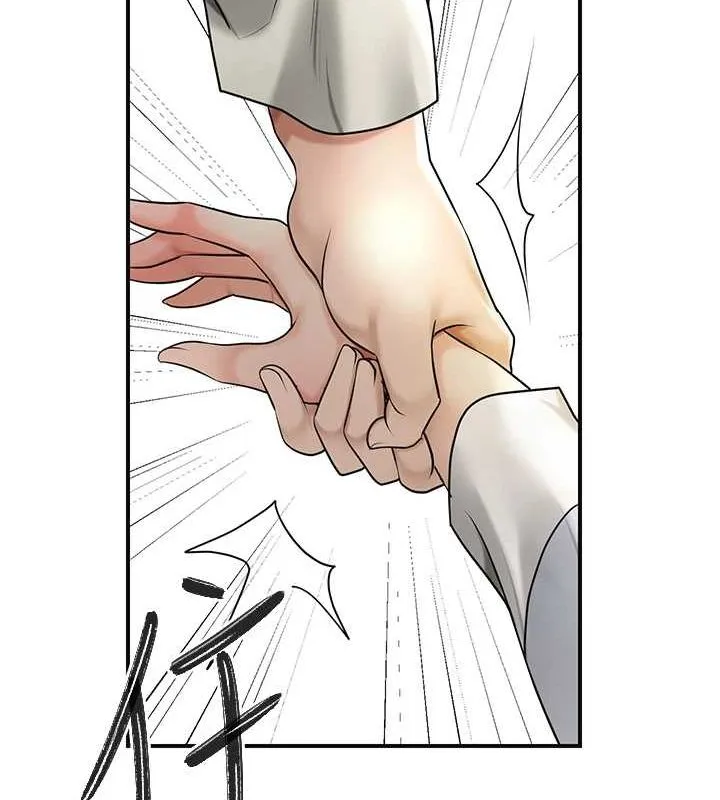 花容湿色:取花点 - 第38話-讓我看看妳的蜜穴 - page 24