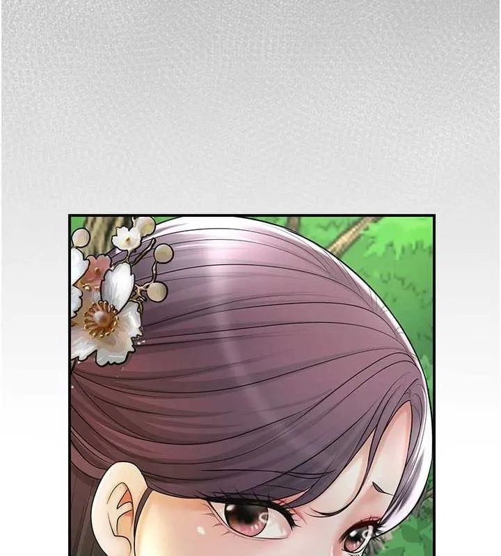 花容湿色:取花点 - 第38話-讓我看看妳的蜜穴 - page 29