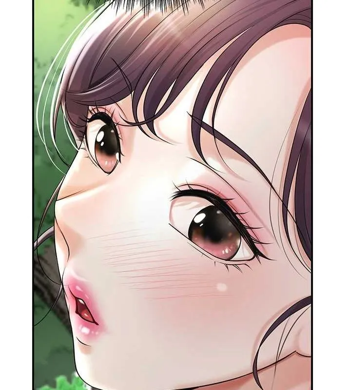花容湿色:取花点 - 第38話-讓我看看妳的蜜穴 - page 41