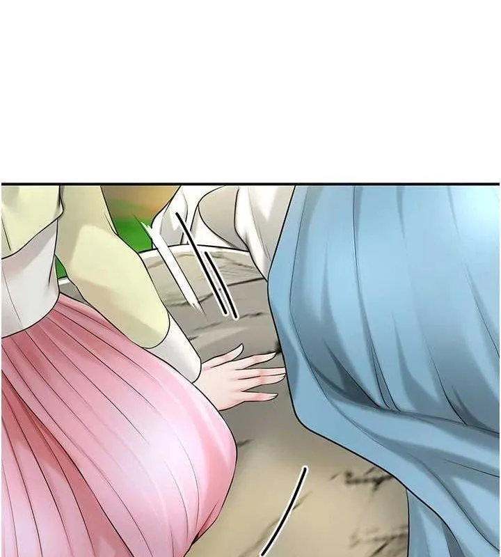 花容湿色:取花点 - 第38話-讓我看看妳的蜜穴 - page 43