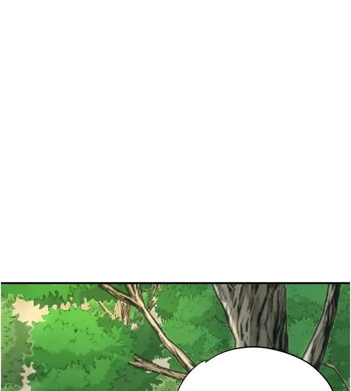 花容湿色:取花点 - 第38話-讓我看看妳的蜜穴 - page 56