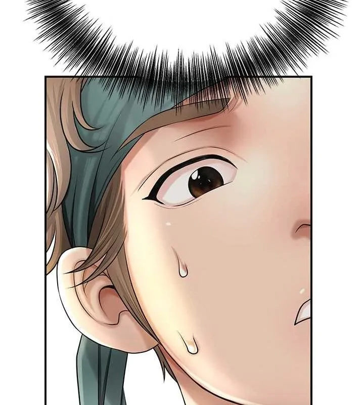 花容湿色:取花点 - 第38話-讓我看看妳的蜜穴 - page 59