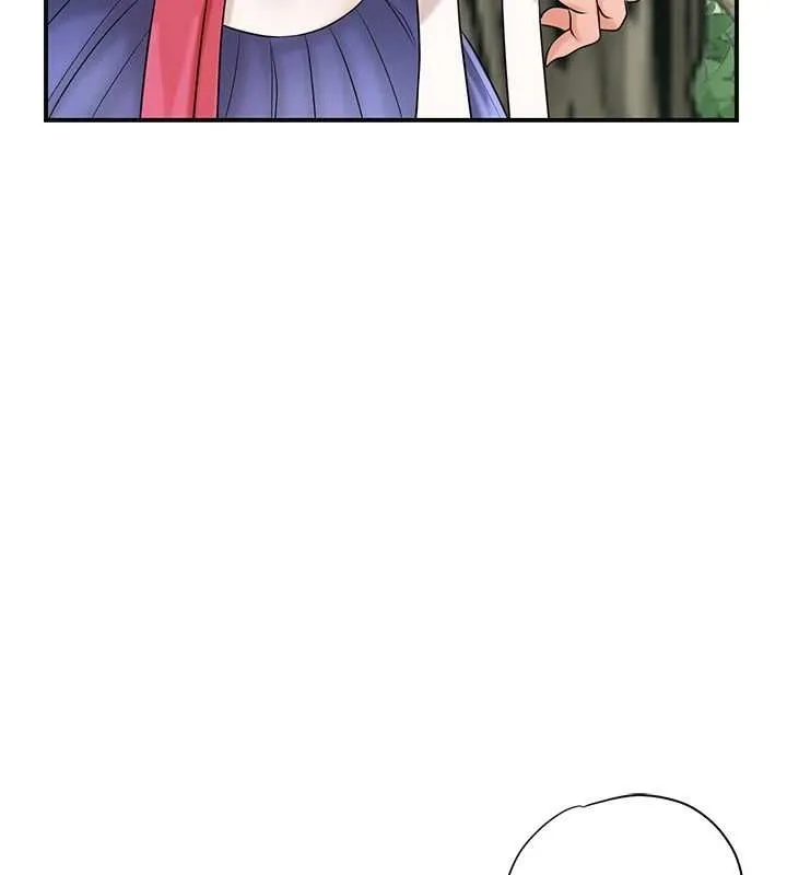花容湿色:取花点 - 第38話-讓我看看妳的蜜穴 - page 71